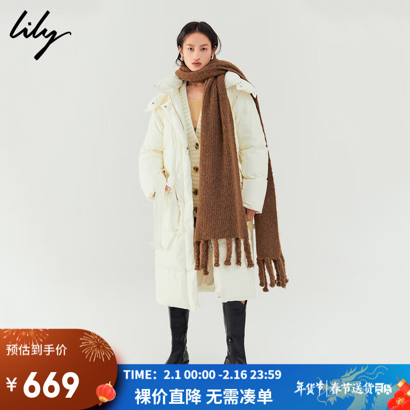 LILY 2022冬女装保暖鹅绒时尚腰带连帽长款羽绒服 601白色 M