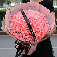 幽客玉品 鲜花速递52朵红玫瑰花束生日纪念日表白送女友老婆全国同城配送 52朵戴安娜花束女王款