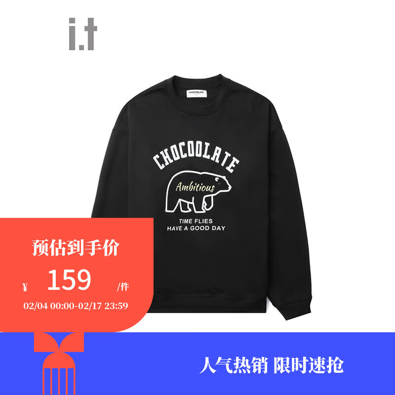 :CHOCOOLATE it 款圆领卫衣2024春季潮流趣味印花LSWU250 BKX/黑色 XS