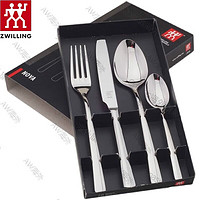 ZWILLING 双立人 德国Nova系列西餐具4件套不锈钢牛排刀叉汤勺四件套