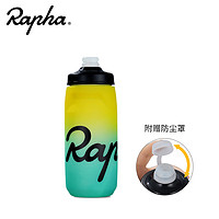 Rapha. Rapha渐变自行车水壶环法水杯运动水瓶 跑步登山攀岩户外旅行山地车公路车折叠车水壶骑行装备 黄绿色620ML