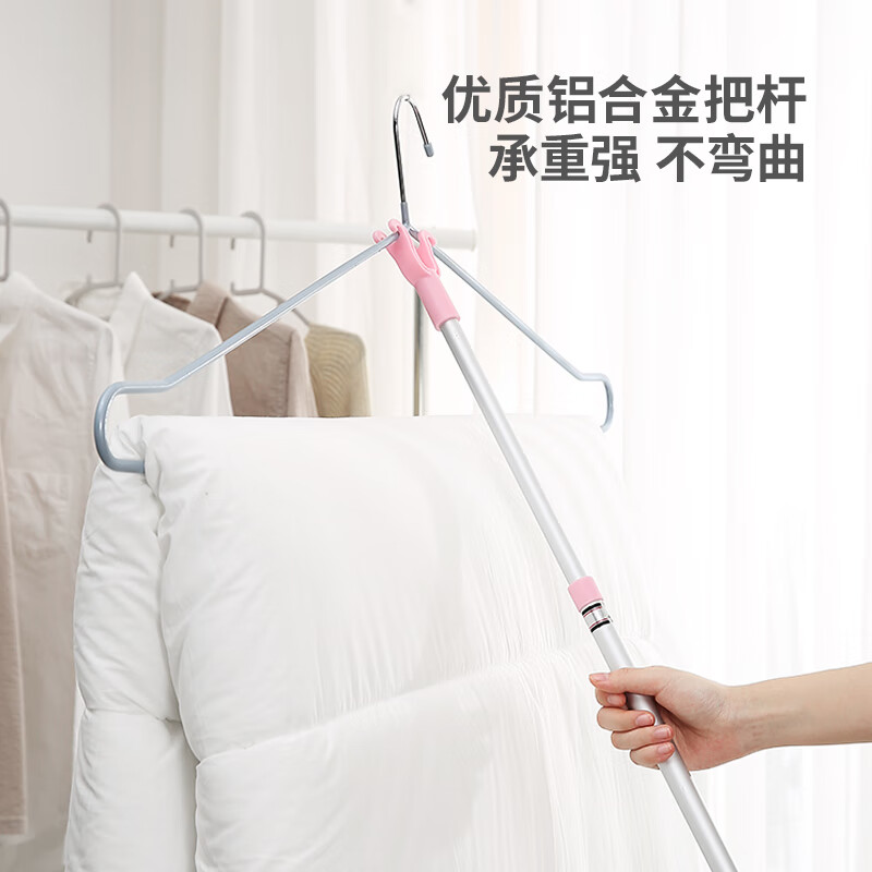 美丽雅（MARYYA）晾衣叉 伸缩铝合金撑衣杆家用收衣杆晾衣杆1个 可伸缩78-128cm【双勾衣叉】