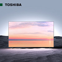 东芝（TOSHIBA）75英寸电视 75Z700MF 电视机 MiniLED 4K高清客厅巨幕影院全面屏144Hz 液晶智能平板游戏电视机