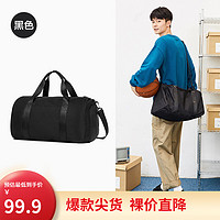 森马（Semir）韩版简约短途大容量轻便行李袋包男女通用 黑色