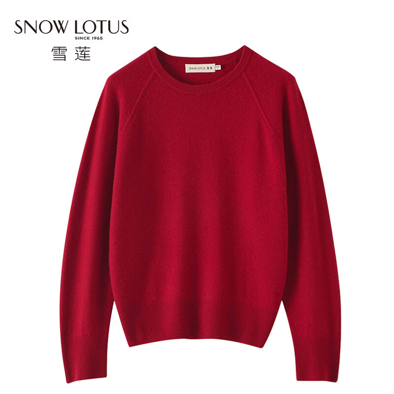 SNOW LOTUS 雪莲 女士针织衫