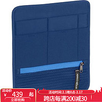 EAGLE CREEK逸客休闲实用配件包行李收纳高品质高颜值旅行收纳EAGM33W Az Blue/Grey One Size