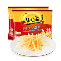 McCain 麦肯 原味冷冻薯条 950g*2袋 预制菜速食小吃菜肴 菜油炸食品方便菜