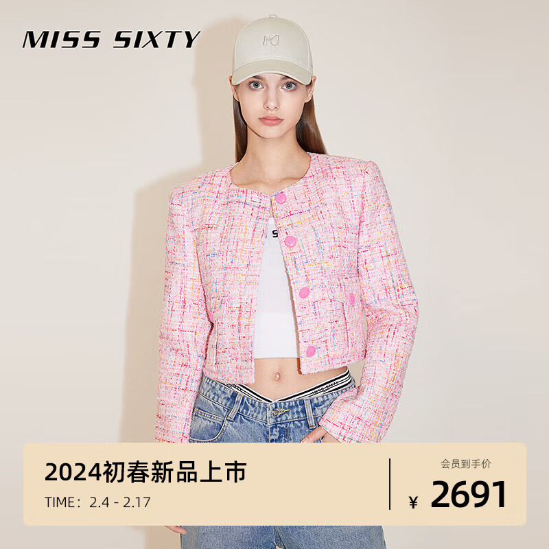MISS SIXTY2024春季新款呢料外套女温柔气质粉红色高级感小香风 粉红