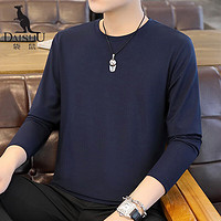 DaiShu 袋鼠 长袖T恤男士含桑蚕丝上衣纯色圆领体恤衫DS6008 藏青 180/96A
