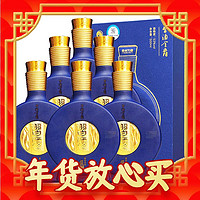 年货不打烊：XIJIU 习酒 窖藏1988 金爵版 酱香型白酒 53度 500ml*6瓶整箱装