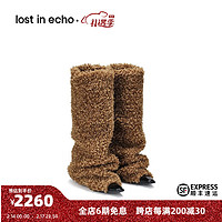 lost in echo 2023秋冬新款设计师品牌尖头粗跟毛毛堆堆靴送女友 棕色 37