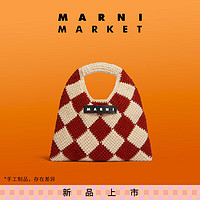 MARNI MARKET DIAMOND菱格针织撞色女士编织手提包 CHW20 UNI