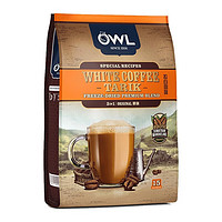 OWL 猫头鹰 拉白咖啡 马来西亚原装进口 即溶速溶咖啡 经典原味白咖啡600g（40g*15条）