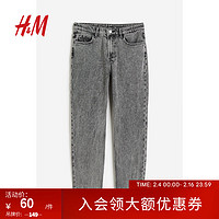 限尺码：H&M 女装牛仔裤秋季新款潮流时尚低腰直筒裤长裤锥形裤1025172 黑色 155/60A