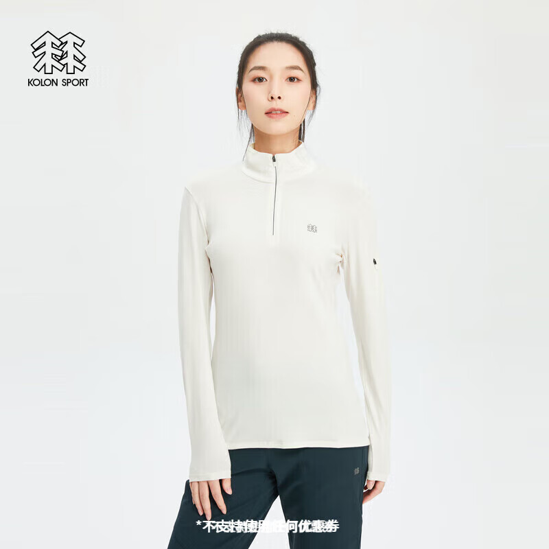 /可隆 KOLON SPORT长袖 女子户外休闲运动徒步露营半拉链T恤上衣内搭 LKZT4SEK06-