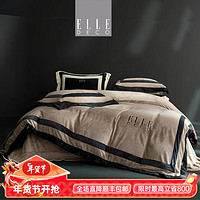 ELLE DECO 四件套