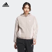 抖音超值購：adidas 阿迪達斯 官方女款輕運動休閑寬松舒適連帽夾克外套adidas HY2881