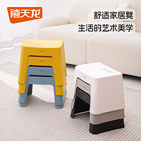 禧天龙加厚防滑塑料凳换鞋方凳浴室凳创意印花凳 【凳高30CM】碳黑色 1个装【加厚防滑】