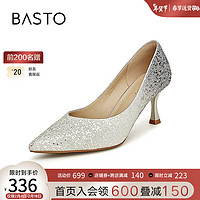 BASTO 百思图 2024春季时尚潮流通勤尖头细跟浅口女单鞋WA902AQ4 银色 34