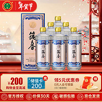 筑春 经典玻璃铁盖 53%vol 酱香型白酒 500ml*6瓶 整箱装