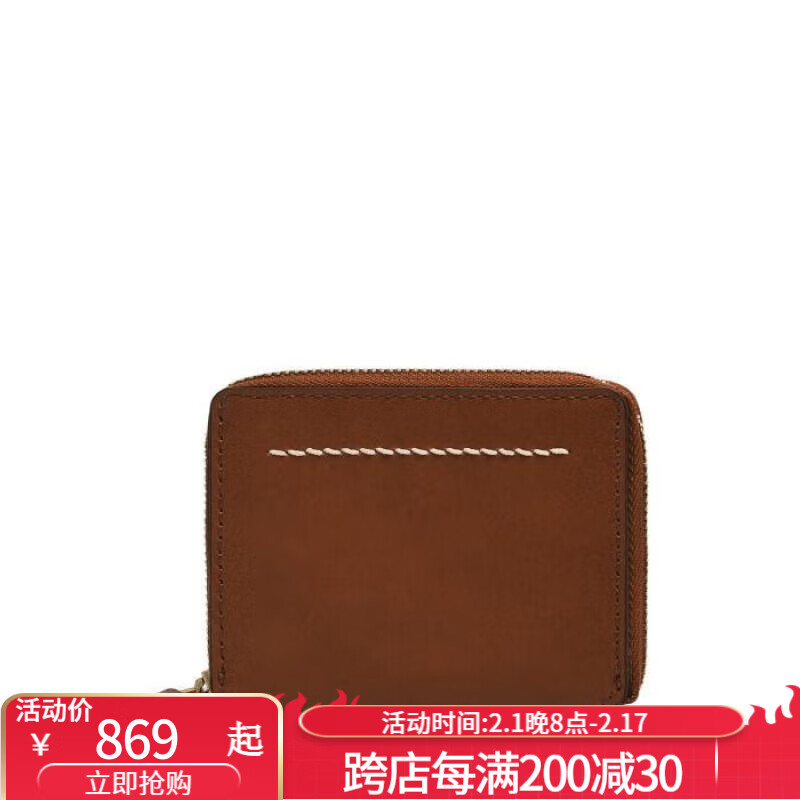 Fossil/化石Westover皮革拉链卡包零钱包英式黄铜奢侈品潮牌ML4584210 Medium Brown os