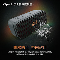 Klipsch 杰士 户外防水防尘便携高音质音箱