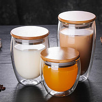 EDO 依帝欧 茶杯 高硼硅350ml双层玻璃杯耐高低温带盖牛奶杯咖啡杯家用
