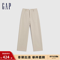 Gap女装冬季2023时尚高腰直筒西装裤长裤841296休闲直筒裤 米色 0(25)