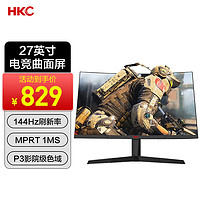 HKC 27英寸 144Hz电竞 1800R曲面游戏1080p高清屏幕台式不闪屏液晶显示器SG27C
