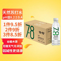 倍特 7.8 天然苏打矿泉水 350ml*24瓶