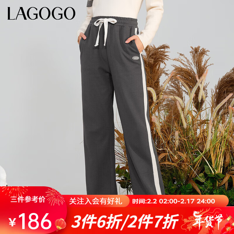 lagogo拉谷谷20松紧高腰直筒裤运动休闲裤女宽松卫裤 深灰色(R0) 170/XL/42