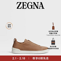 杰尼亚（Zegna）【吴磊特别款】杰尼亚男鞋Triple Stitch™ SECONDSKIN奢华休闲鞋 39