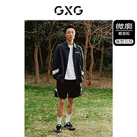 GXG男装 黑色防晒衣UPF50+撞色拼接夹克外套时尚 夏季