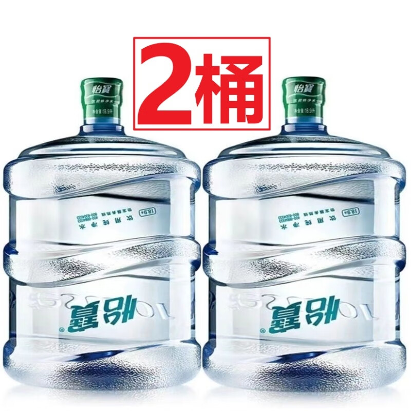 C'estbon 怡宝 大桶桶装水 纯净水18.9L*2桶