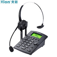 北恩（Hion）U805 无线全网通插卡录音电话套装移动联通电信手机卡-标配FOR600单耳（需自备TF存储卡） U805-标配FOR600（插卡录音）