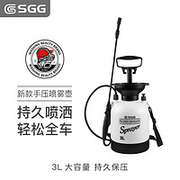 SGG 新款手压喷雾壶气压耐酸碱洗车小型高压塑料3L大容量