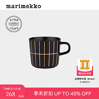 marimekko 2023秋冬新款TIILISKIVI印花咖啡杯200ml 黑色、金色
