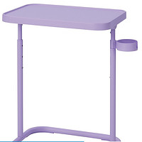 IKEA 宜家 笔记本电脑桌 紫色 可升降