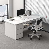 富禾 办公桌简约现代电脑桌工作台 暖白色1.2米