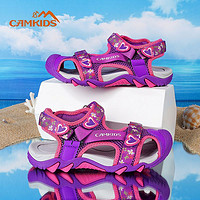 CAMKIDS 儿童包头凉鞋女2023夏季新款女童鞋子透气涉水女孩沙滩鞋