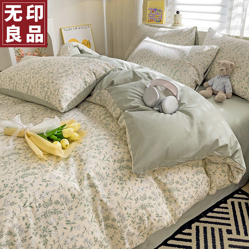 無印良品无印良品纯棉被套单件100%全棉家用卧室被单罩180x220cm单人床上裸睡用品 180x220cm单被套 花香满屋【100%全棉 舒适裸睡】