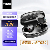 TOZO A1真无线蓝牙耳入耳式轻巧迷你 高保真立体声 蓝牙5.3 运动音乐耳机 适用苹果华为安卓手机 黑色
