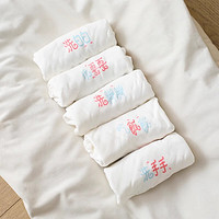贝木惠（beimuhui）新生婴儿床铃0-1岁3-6个月宝宝玩具可旋转床头摇铃车挂件支架 限下单即送婴儿毛巾5条袋装 此