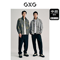 GXG男装 潮流防晒服夹克外套UPF50+时尚数码印花 夏季