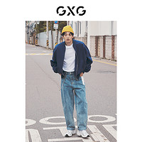GXG奥莱 22年男装【生活系列】春季宽松阔版宝蓝色棒球领夹克外套