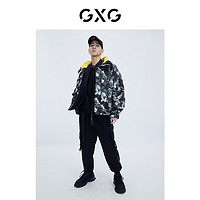 GXG奥莱 【生活系列】冬季自游系列立领撞色夹克