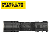 NITECORE奈特科尔手电筒EDC35/EDC33战术强光防身迷你充电手电