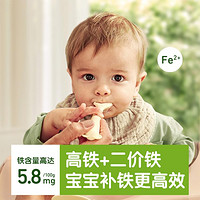 小皮 歐洲高鐵有機大米粉寶寶嬰兒初添加輔食6月米糊185g