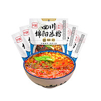 阿宽陈记食品四川绵阳米粉非油炸更方便面175g*5袋速食美食