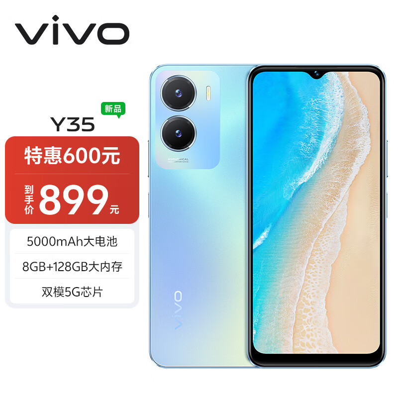 65d23359cc2075330.jpg